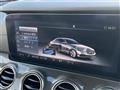 2017 AMG E-Class