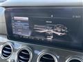 2017 AMG E-Class