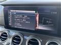 2017 AMG E-Class