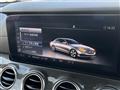 2017 AMG E-Class