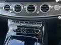 2017 AMG E-Class