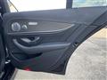 2017 AMG E-Class