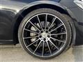 2017 AMG E-Class