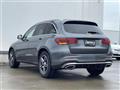 2021 Mercedes-Benz GLC-Class