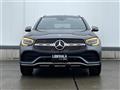 2021 Mercedes-Benz GLC-Class