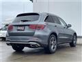 2021 Mercedes-Benz GLC-Class