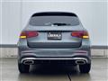 2021 Mercedes-Benz GLC-Class