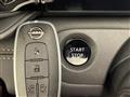 2026 Nissan Serena