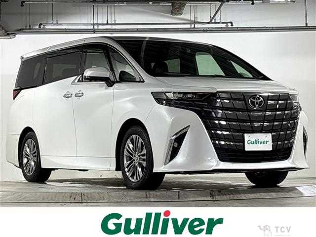 2023 Toyota Alphard Hybrid