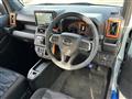 2024 Daihatsu Taft
