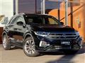 2023 Volkswagen Volkswagen Others