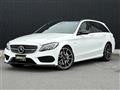 2017 AMG C-Class