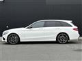 2017 AMG C-Class