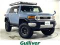 2014 Toyota FJ Cruiser