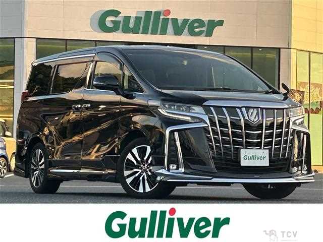 2018 Toyota Alphard
