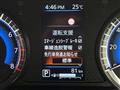 2025 Nissan DAYZ