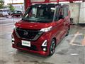 2022 Nissan ROOX