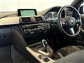 2015 BMW 4 Series