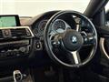 2015 BMW 4 Series