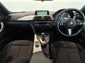 2015 BMW 4 Series