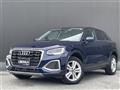 2022 Audi Q2