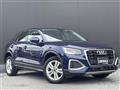 2022 Audi Q2