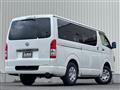 2023 Toyota Hiace Van