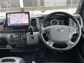 2023 Toyota Hiace Van