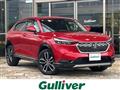 2021 Honda VEZEL