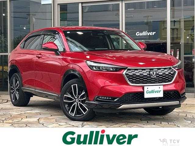 2021 Honda VEZEL