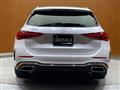 2023 Mercedes-Benz C-Class