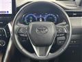 2023 Toyota Harrier Hybrid