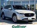 2023 Mazda CX-8
