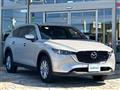 2023 Mazda CX-8