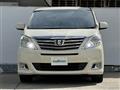 2013 Toyota Alphard Hybrid