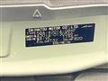 2026 Toyota Raize