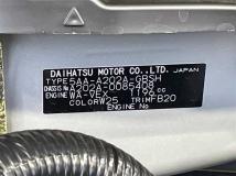 2025 Toyota Raize