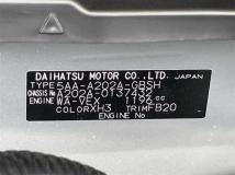 2026 Toyota Raize