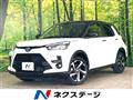 2026 Toyota Raize