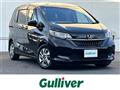 2021 Honda Freed