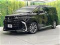 2023 Toyota Alphard Hybrid