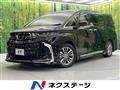 2023 Toyota Alphard Hybrid