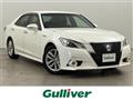 2015 Toyota Crown Hybrid