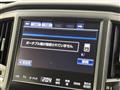 2015 Toyota Crown Hybrid