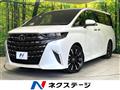 2026 Toyota Alphard Hybrid