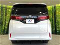2026 Toyota Alphard Hybrid
