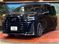 2024 Toyota Vellfire
