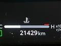 2023 Toyota Alphard Hybrid