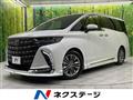 2023 Toyota Alphard Hybrid