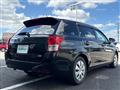2014 Toyota Corolla Fielder